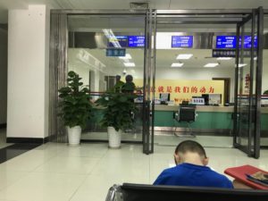 Nanning Civil Affairs, China Adoption Gotcha Day